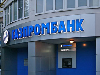 Автокредит от «Газпромбанка» — как не попасть на скрытые проценты?