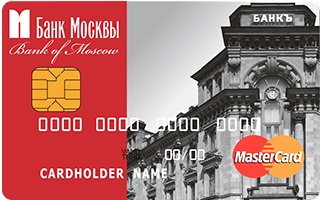 Кредитная карта Банка Москвы: проблем хватает.