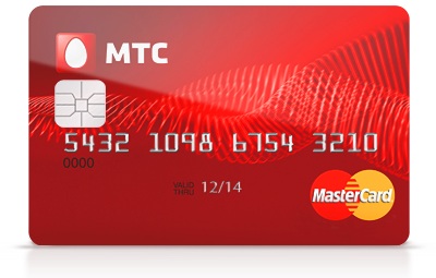 Кредитные карты от МТС-Банка — куда пропадают бонусы?