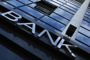 Россияне назвали главные критерии, по которым они выбирают банки
